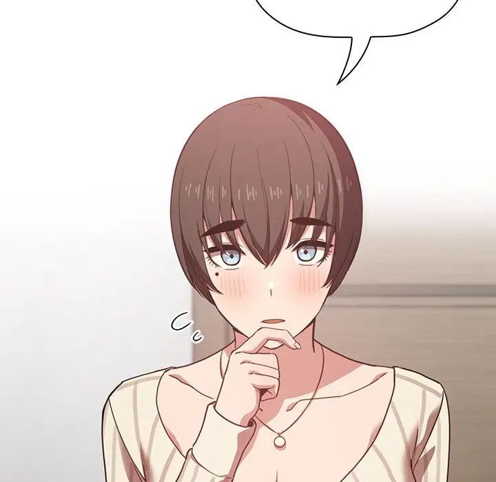 歡迎進入夢幻直播間第17话