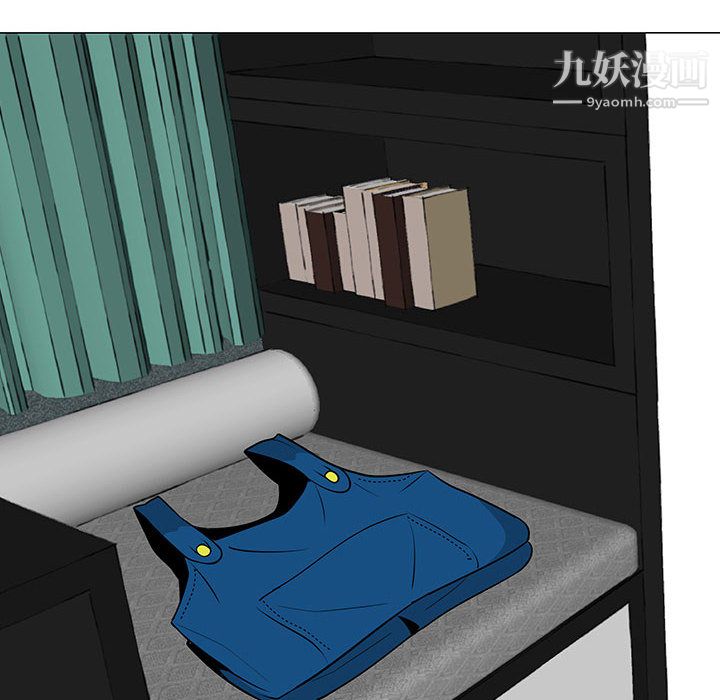 每天忍耐的男人第60話