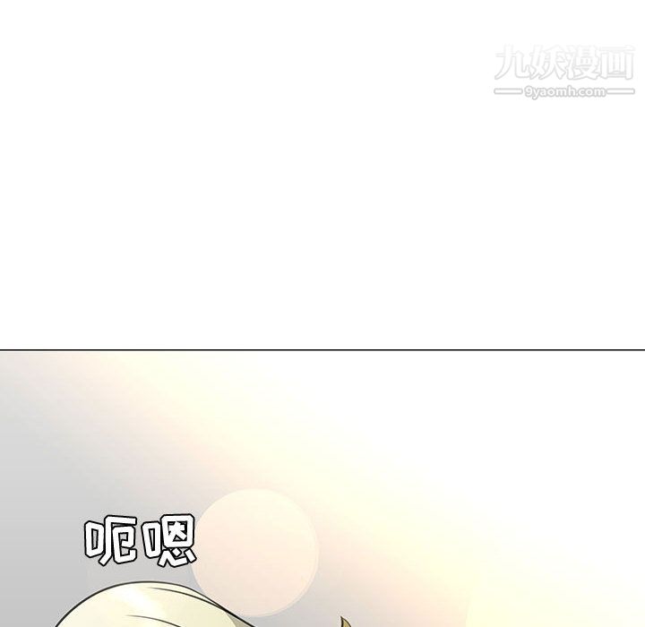 每天忍耐的男人第60話