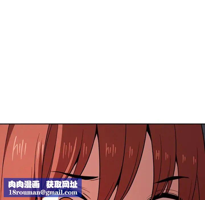 欢迎进入梦幻直播间第17话