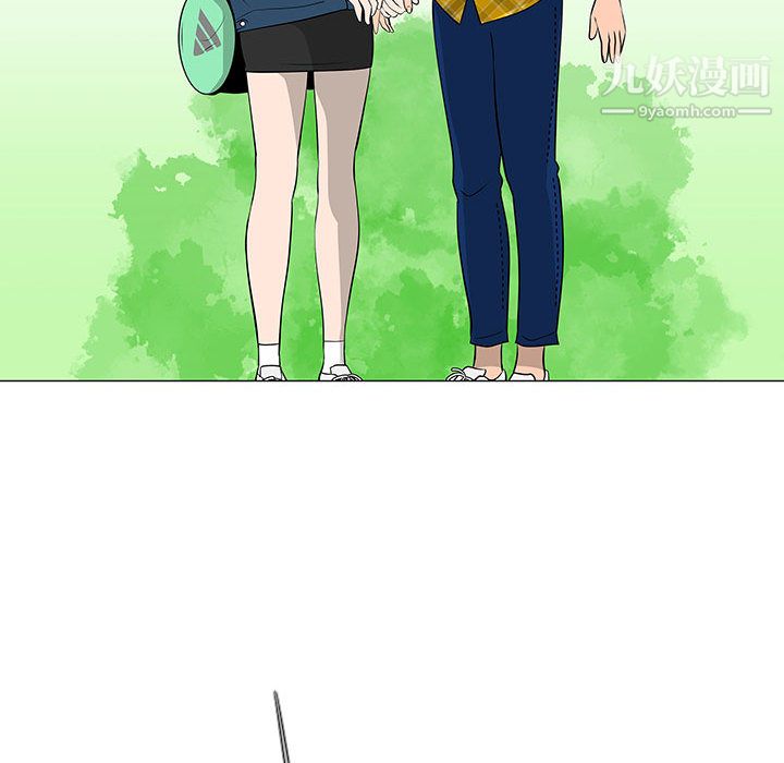 每天忍耐的男人第61話