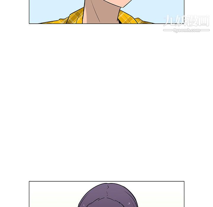 每天忍耐的男人第61话