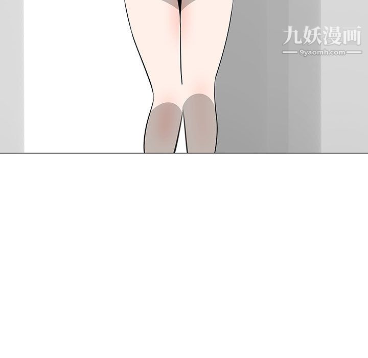 每天忍耐的男人第62話