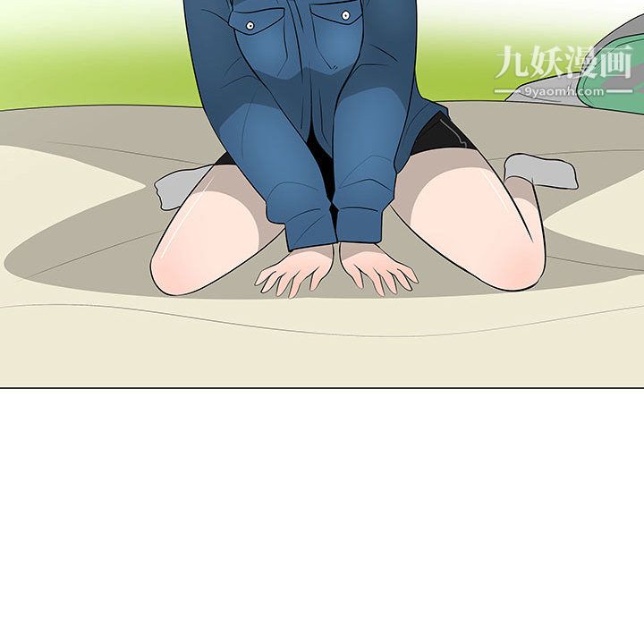 每天忍耐的男人第62话