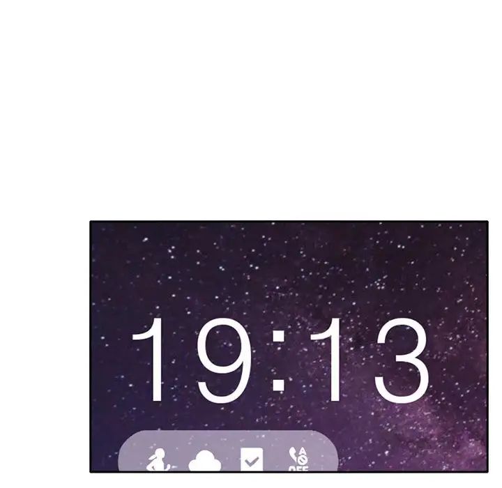 欢迎进入梦幻直播间第18话