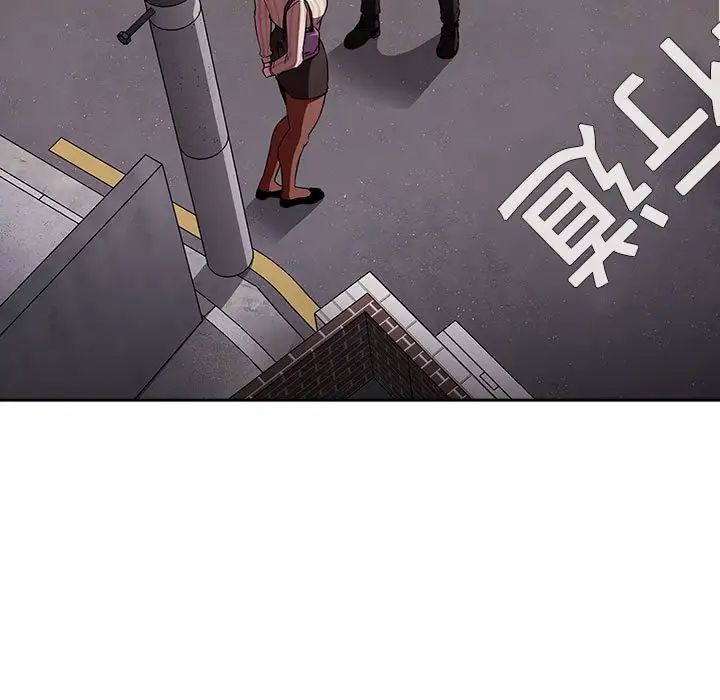 欢迎进入梦幻直播间第18话