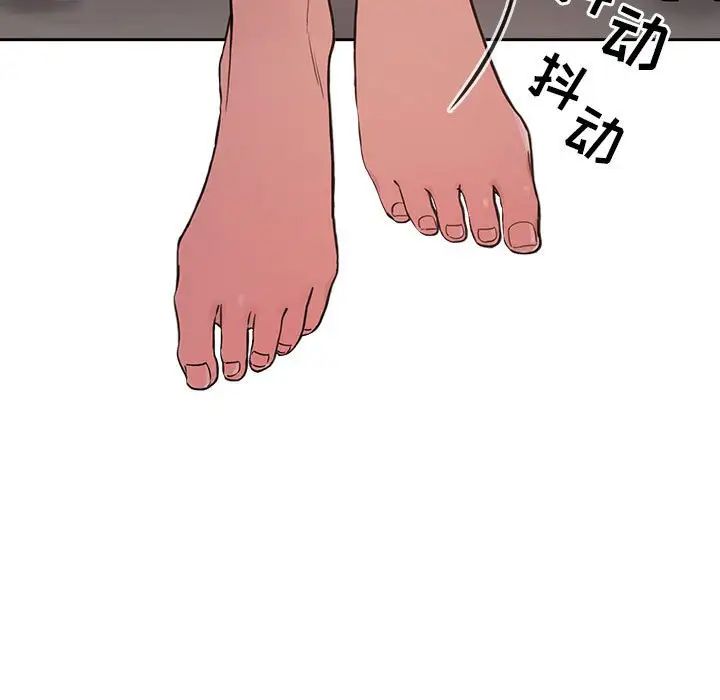 欢迎进入梦幻直播间第19话