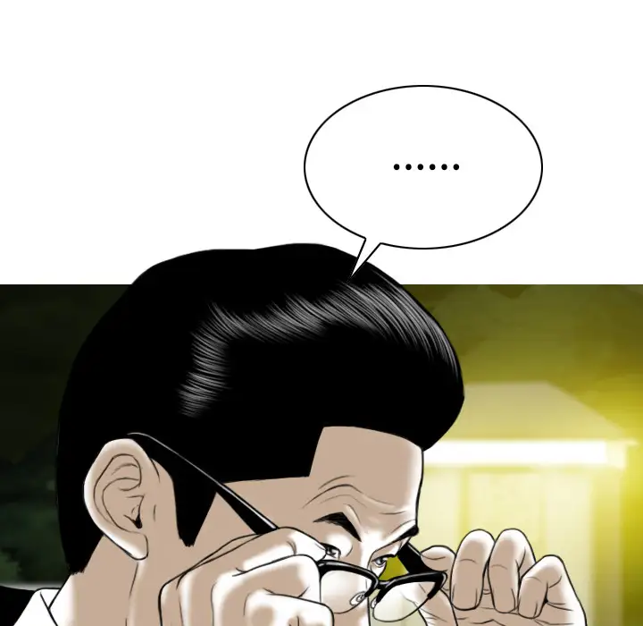 美人为馅第36话