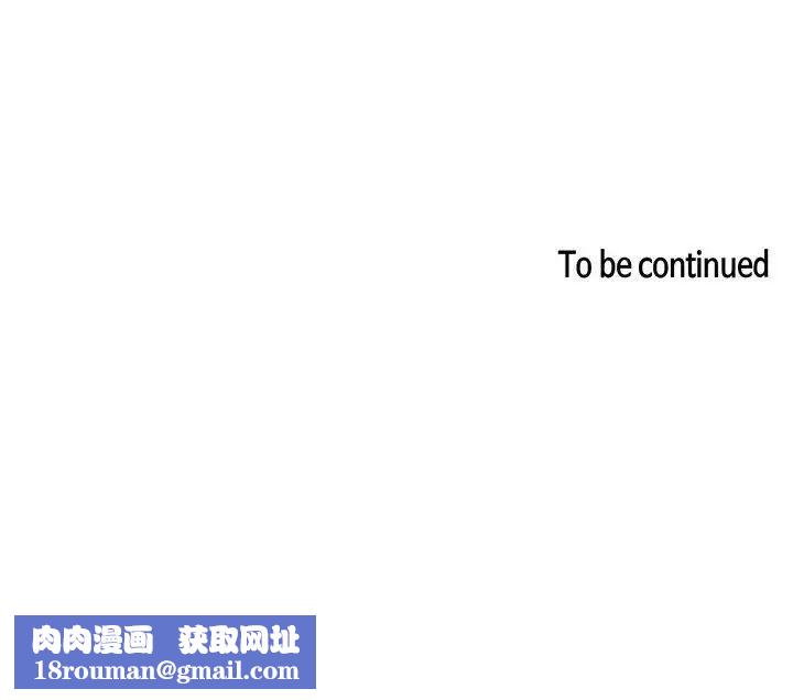 歡迎進入夢幻直播間第19话