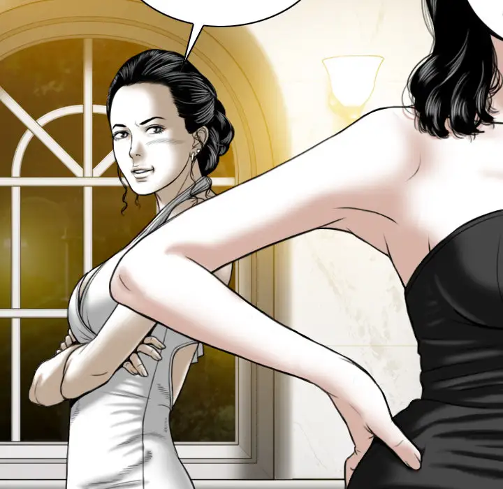 美人为馅第36话