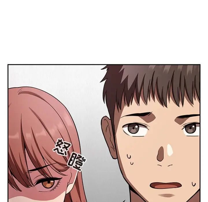 歡迎進入夢幻直播間第20话