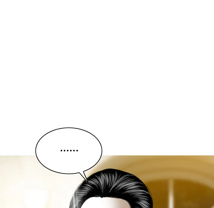 美人为馅第36话