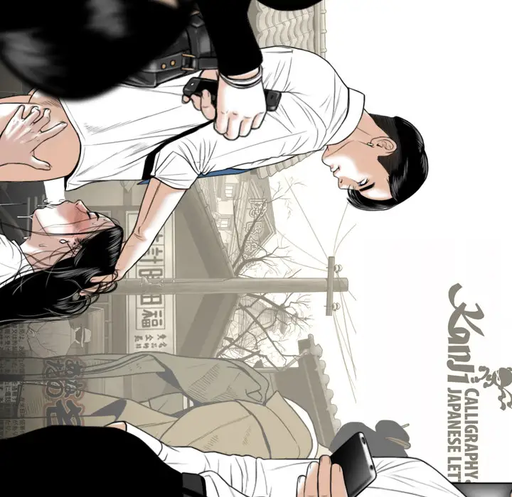 美人为馅第36话