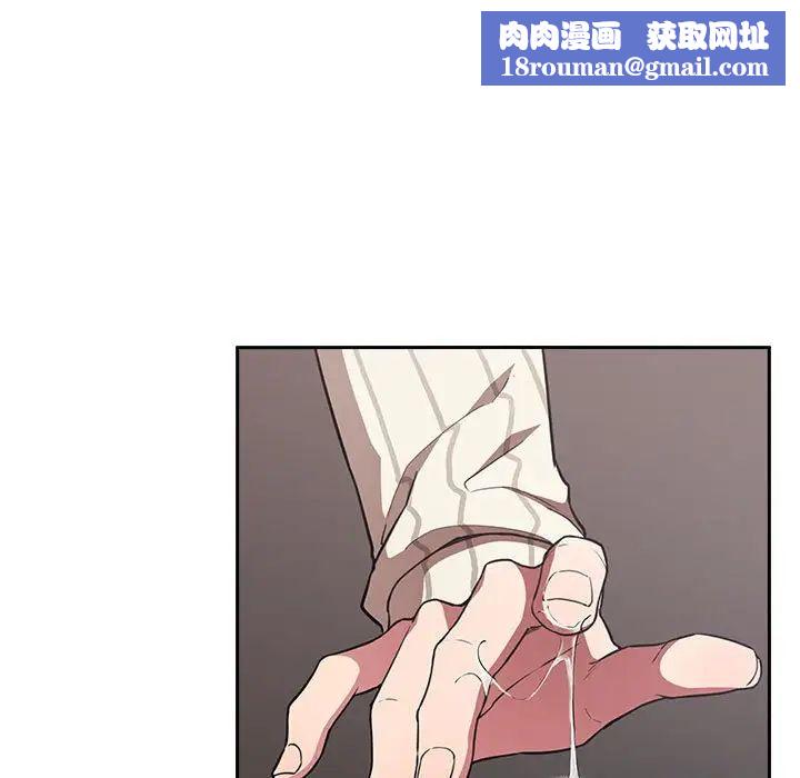 欢迎进入梦幻直播间第20话