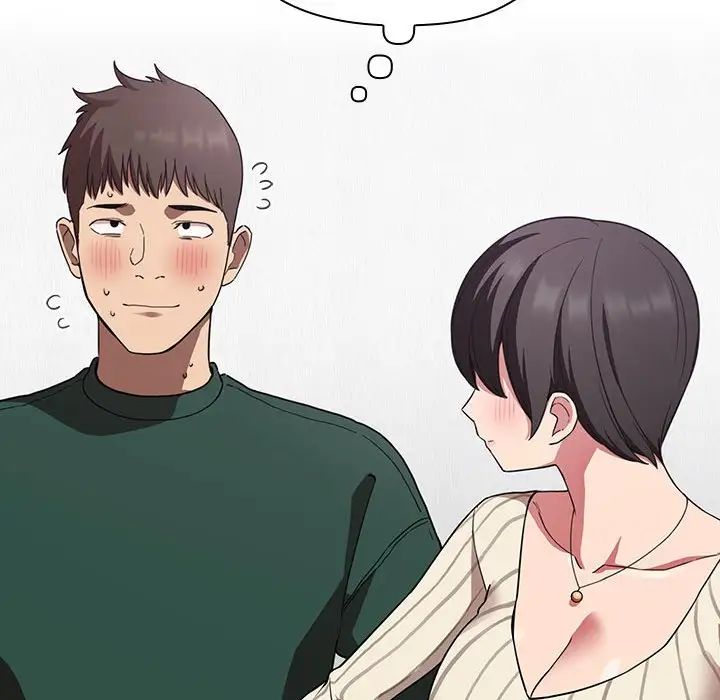 歡迎進入夢幻直播間第20话