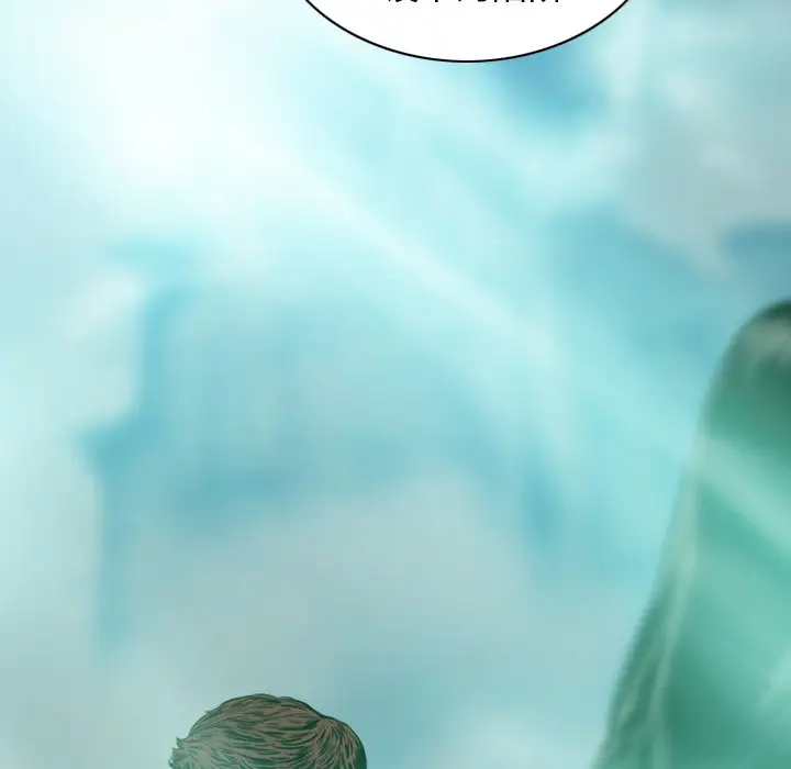 美人为馅第37话