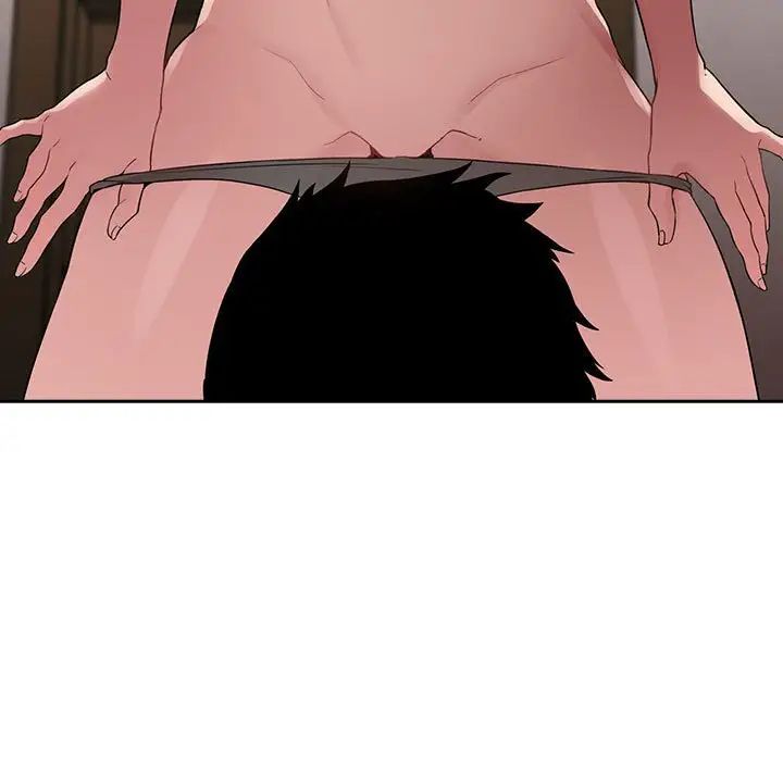 歡迎進入夢幻直播間第21话