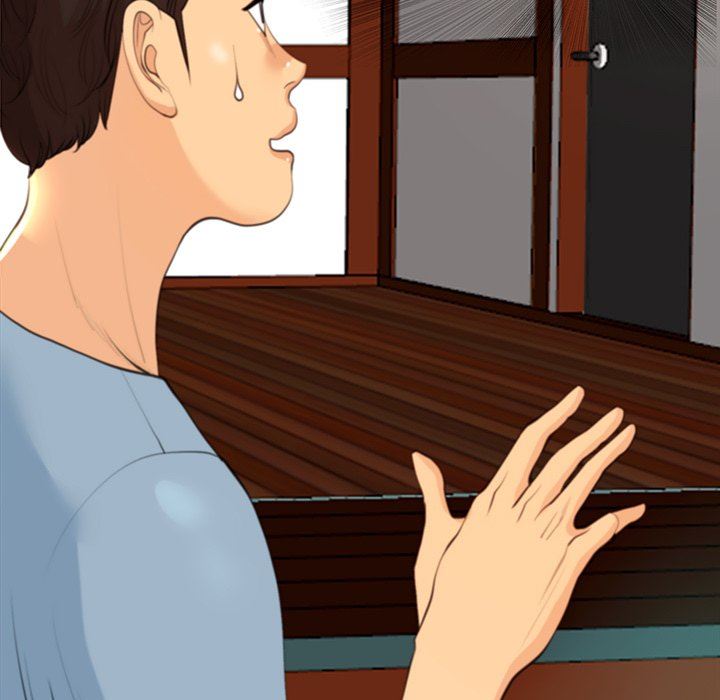 上門老爸第10話