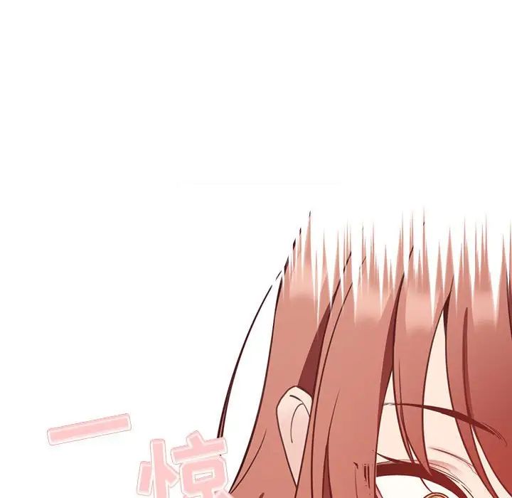 欢迎进入梦幻直播间第21话