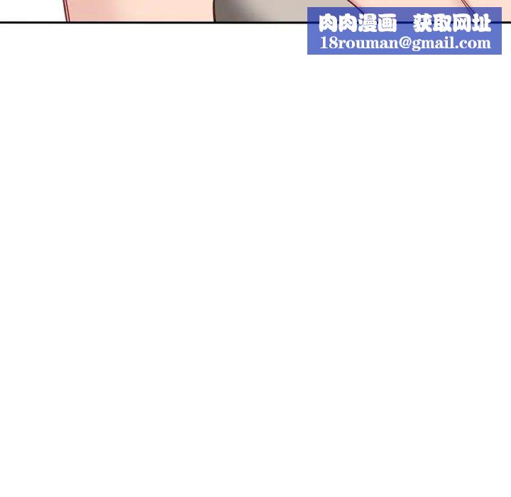 欢迎进入梦幻直播间第21话