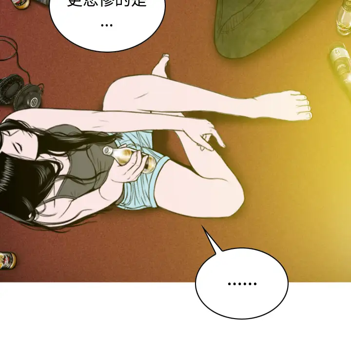 美人为馅第37话