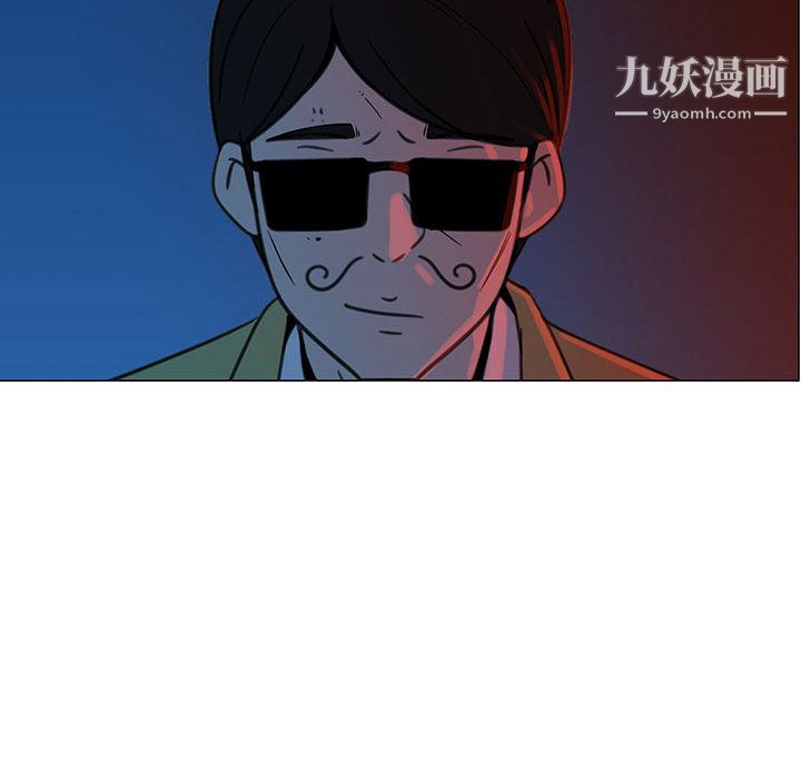 每天忍耐的男人第70話