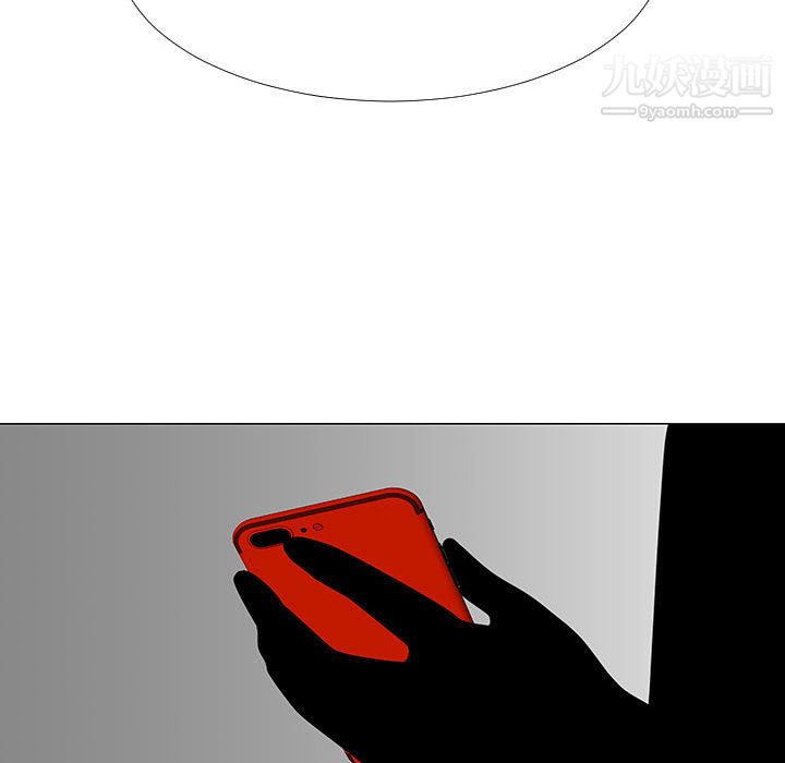 每天忍耐的男人第70話