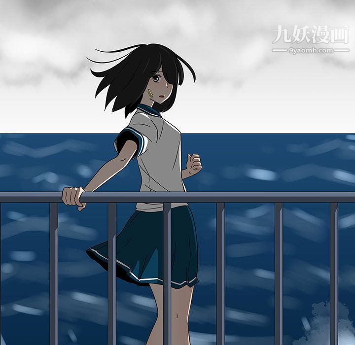 每天忍耐的男人第70话