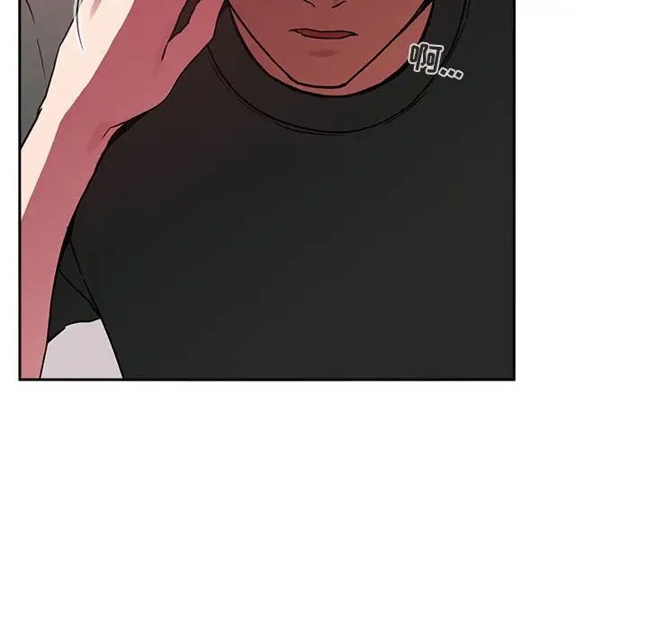 歡迎進入夢幻直播間第22话