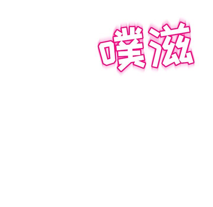 上門老爸第10話