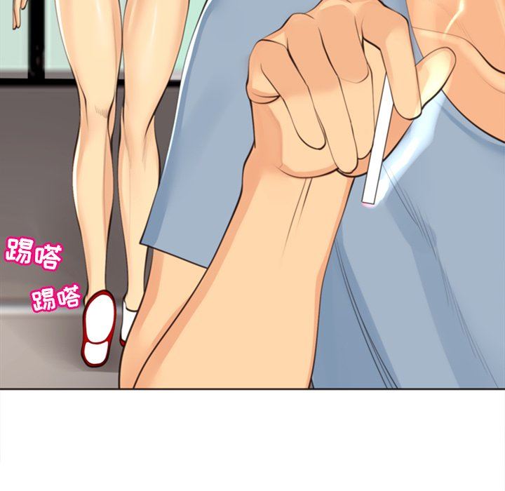 上門老爸第10話