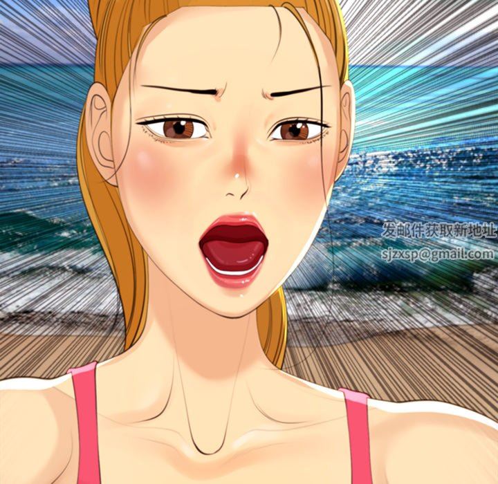 上門老爸第10話