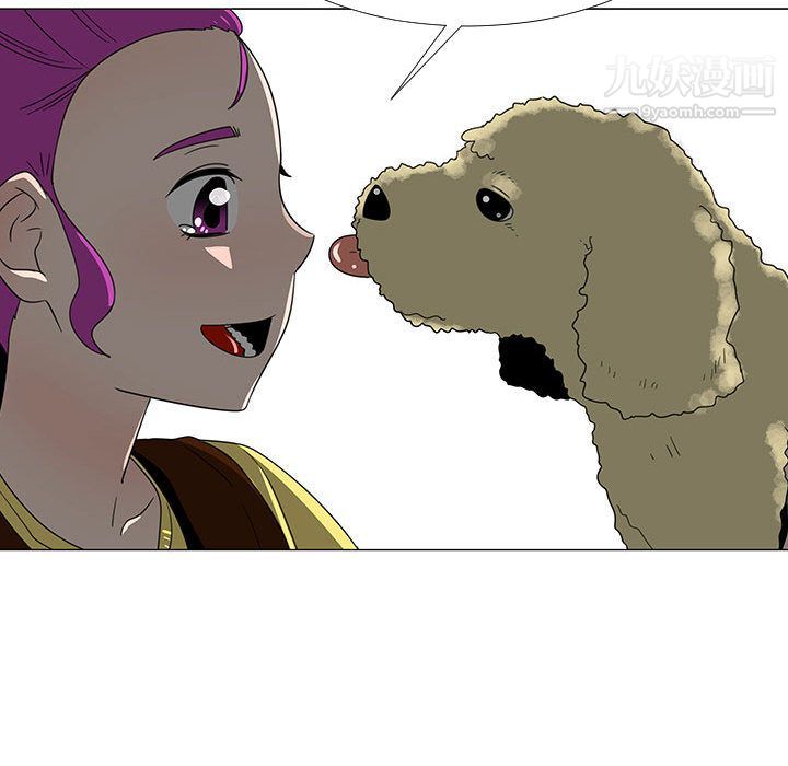 每天忍耐的男人第71話