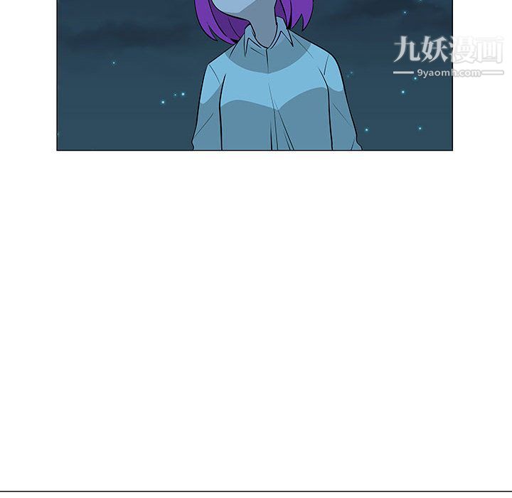 每天忍耐的男人第71话