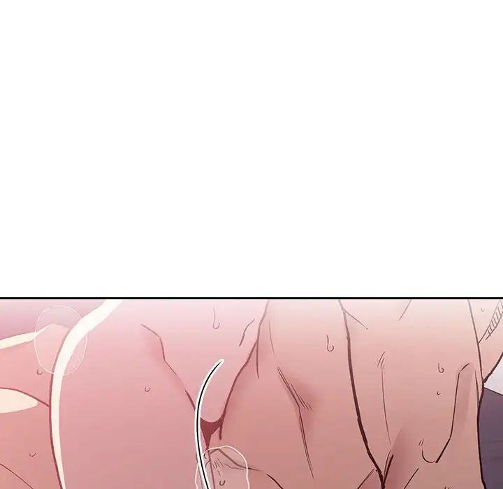 歡迎進入夢幻直播間第22话