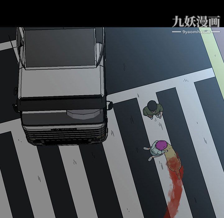 每天忍耐的男人第72话