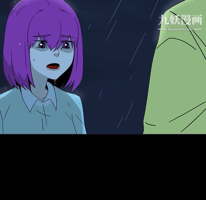 每天忍耐的男人第72话