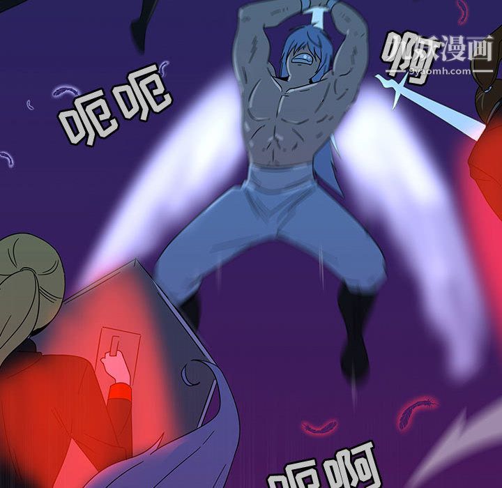 每天忍耐的男人第72话