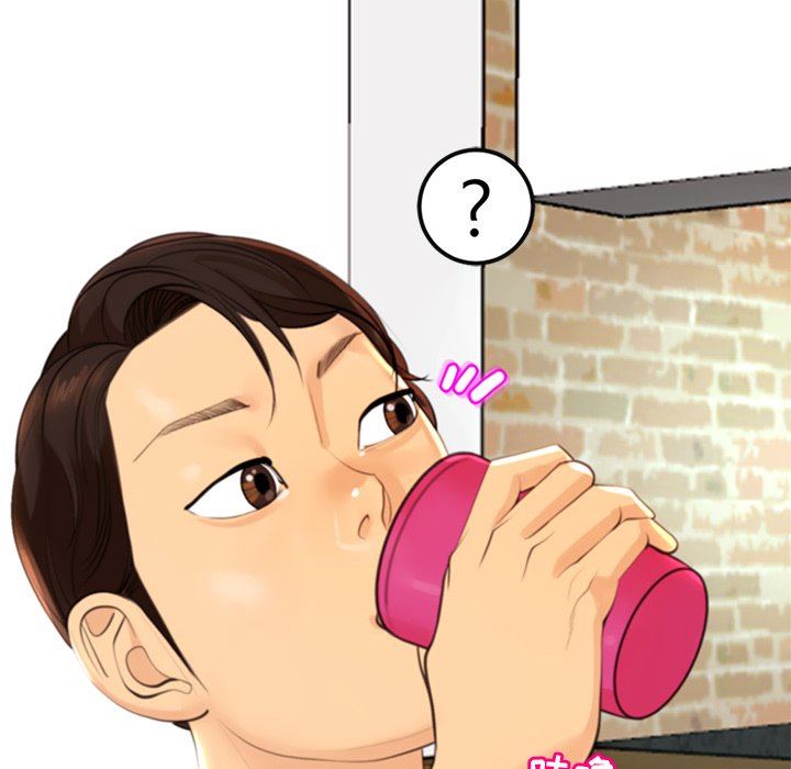 上门老爸第12话