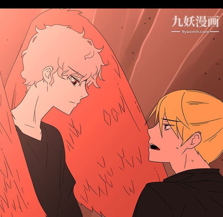 每天忍耐的男人第72话