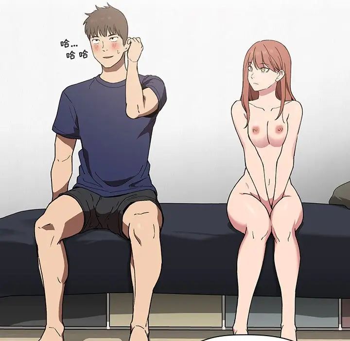 歡迎進入夢幻直播間第23话