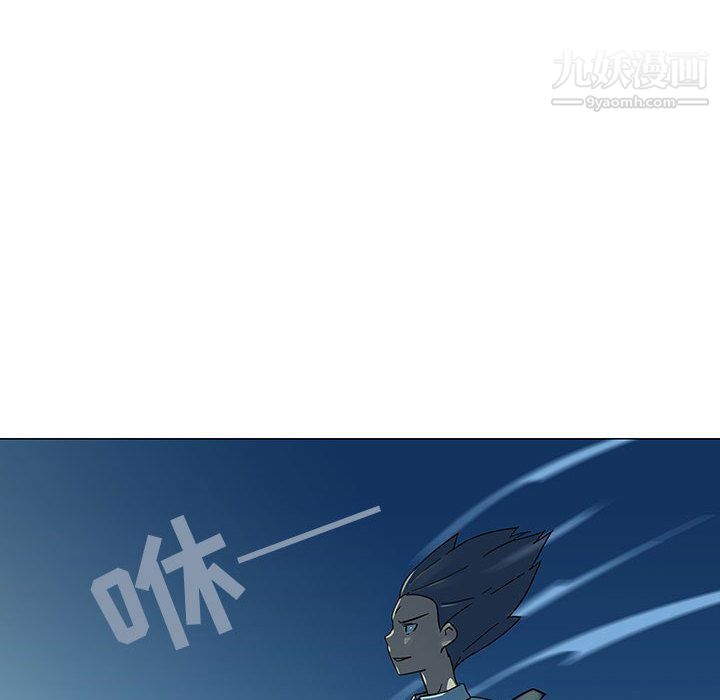 每天忍耐的男人第73话