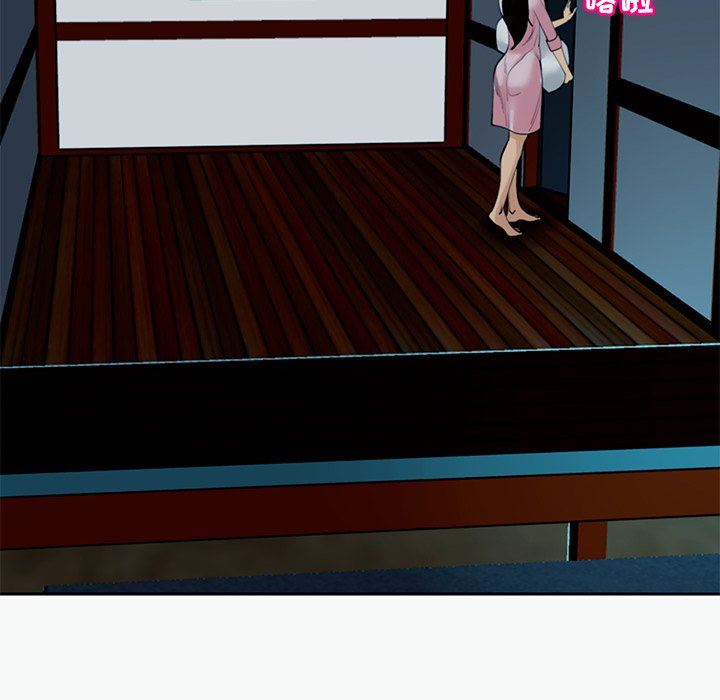 上门老爸第12话