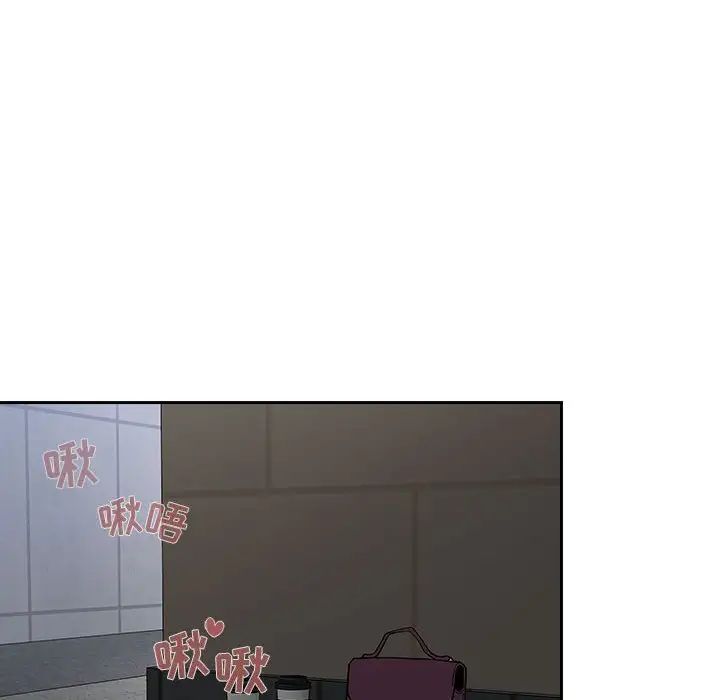 欢迎进入梦幻直播间第24话