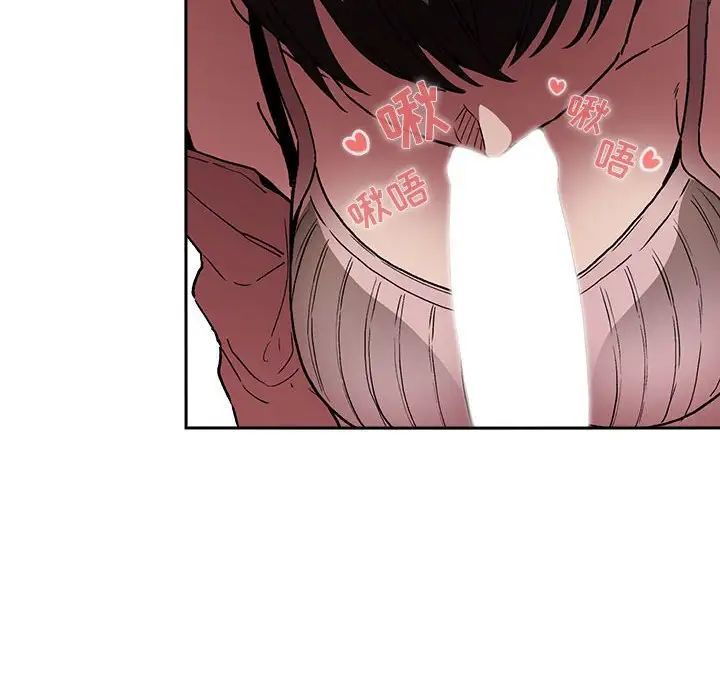 欢迎进入梦幻直播间第24话