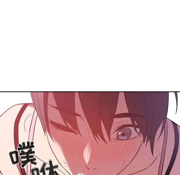 欢迎进入梦幻直播间第24话