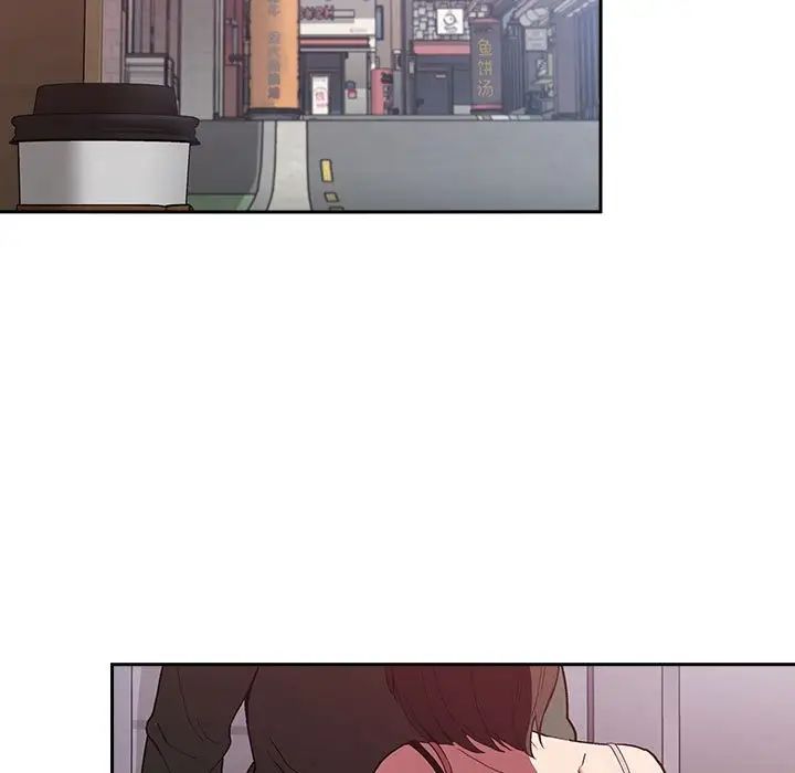 欢迎进入梦幻直播间第24话