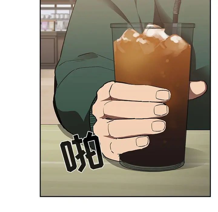 欢迎进入梦幻直播间第25话