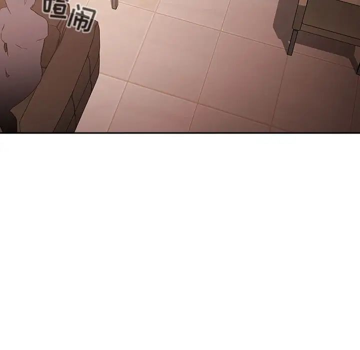 欢迎进入梦幻直播间第25话