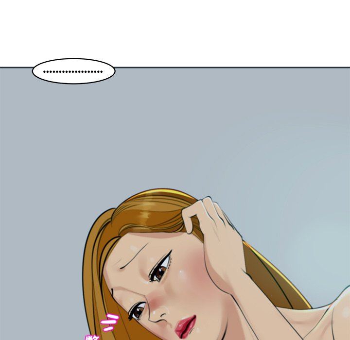 上门老爸第14话